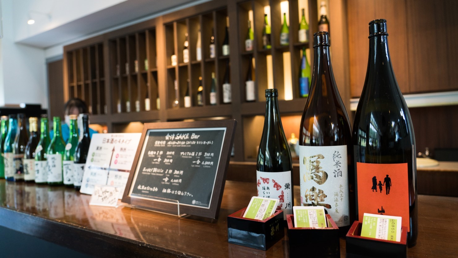 磐梯山温泉ホテル　会津SAKE Bar
