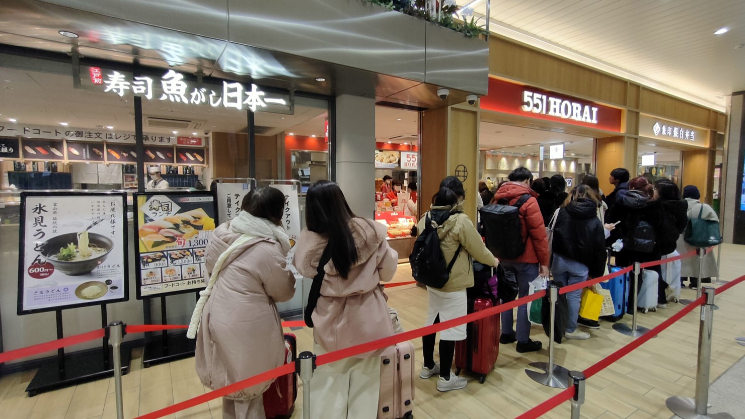 駅構内にある飲食店