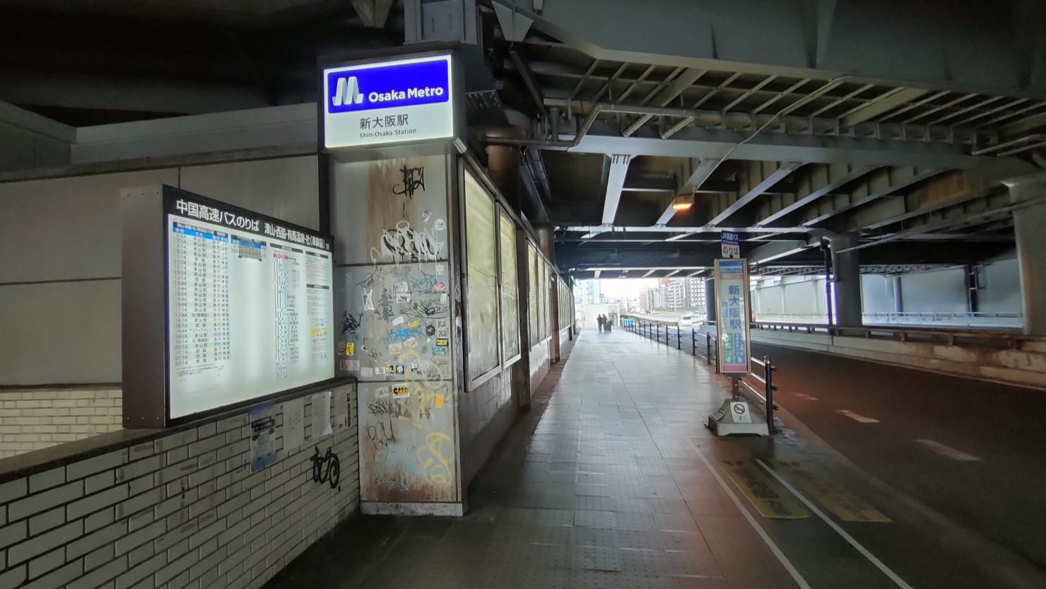 日中でも暗い場所が時々ある