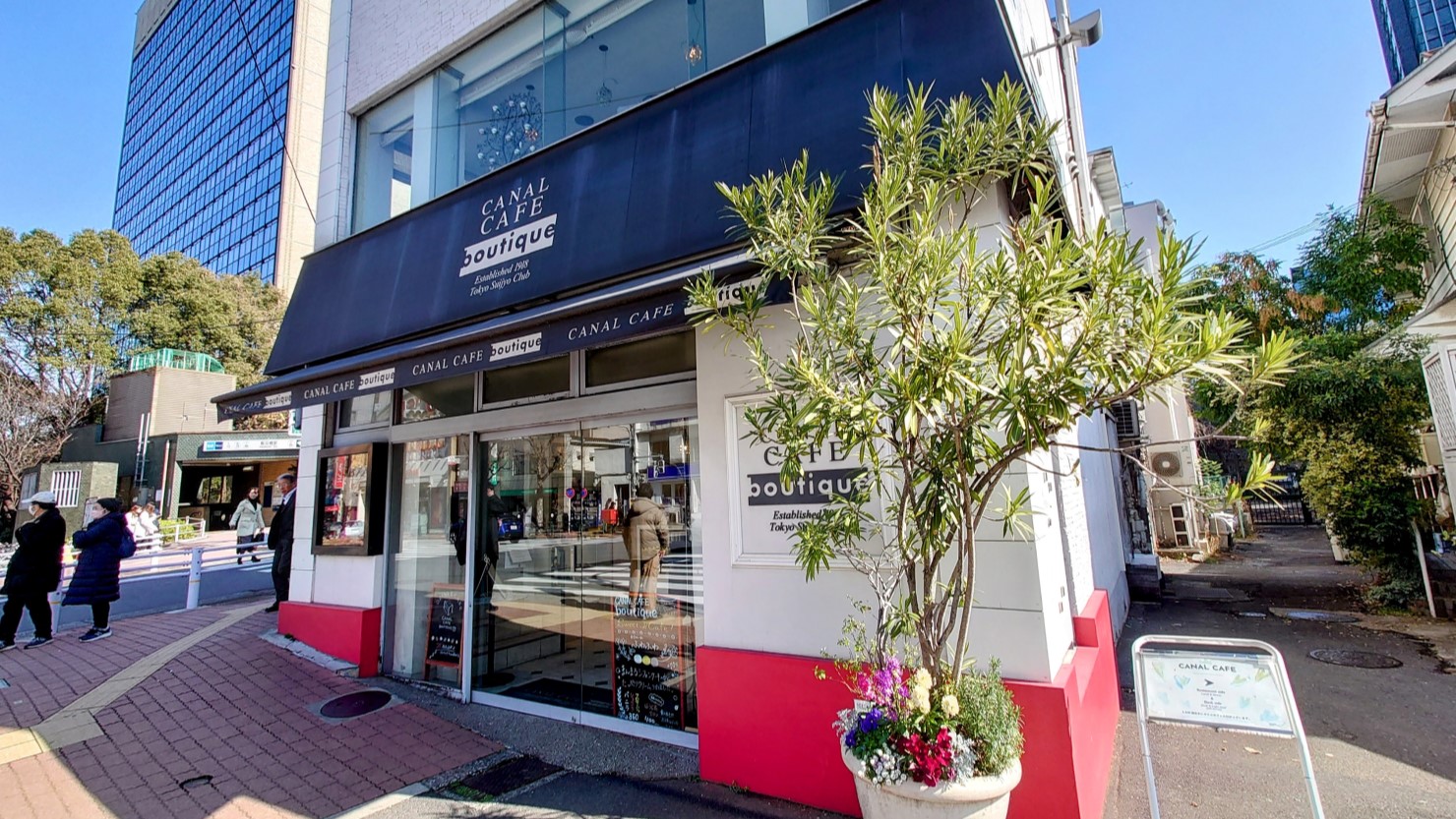 CANAL CAFE