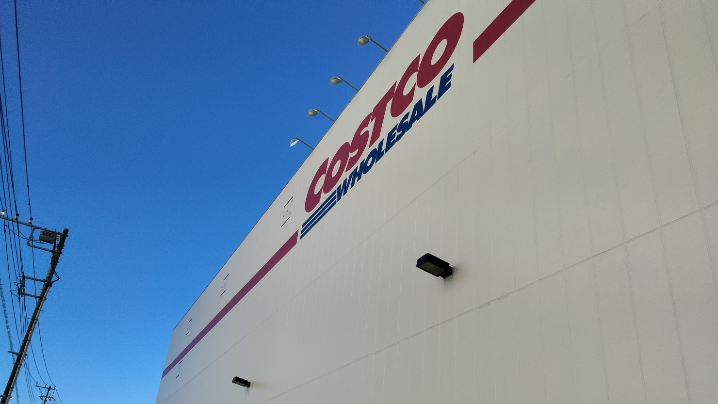 コストコ 多摩境倉庫店　©ミズノ