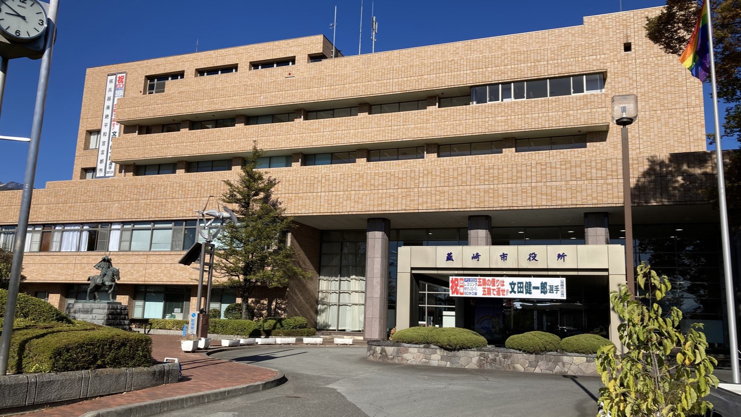 移住者に寄り添うサポートが魅力の韮崎市