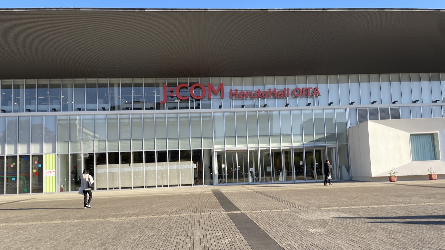 こどもルームも入っている「J:COMホルトホール大分」