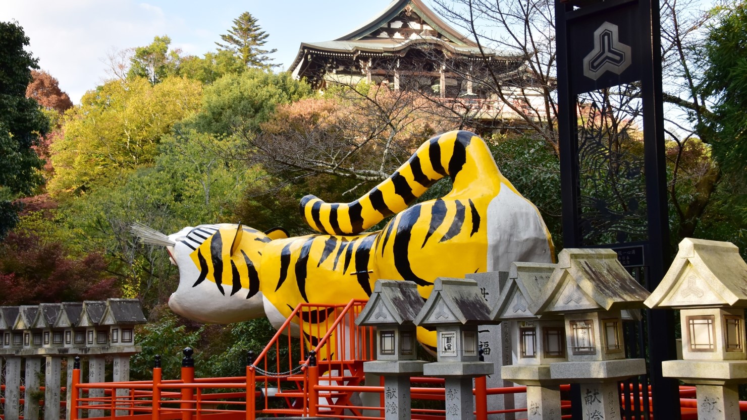 信貴山は聖徳太子ゆかりの山。朝護孫子寺は商売繁盛、金運アップの御利益があるとも！