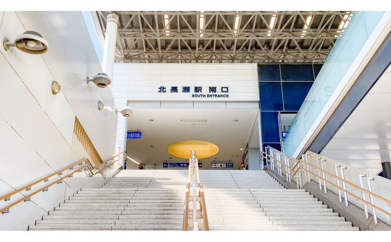 岡山駅の隣「北長瀬駅」周辺の住みやすさは？人気スポット「問屋町」の街歩きもレポート