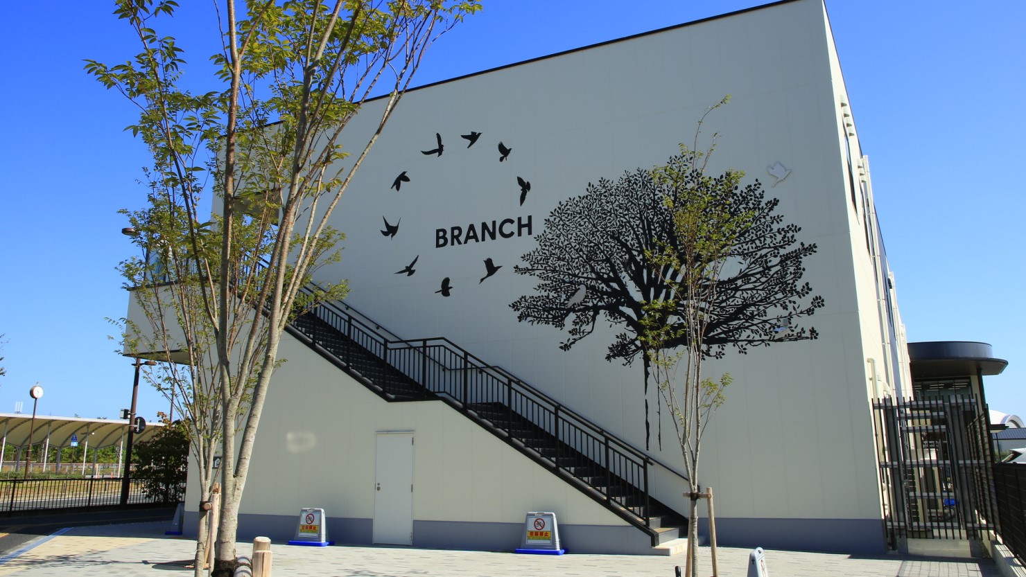 ブランチ岡山北長瀬