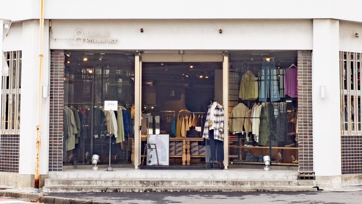 Johnbull Private labo 外観