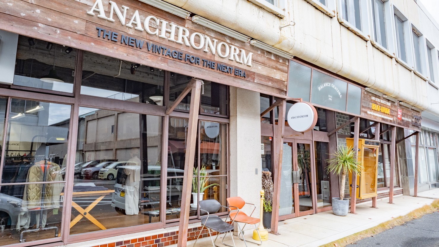 BALANCE OKAYAMA 外観