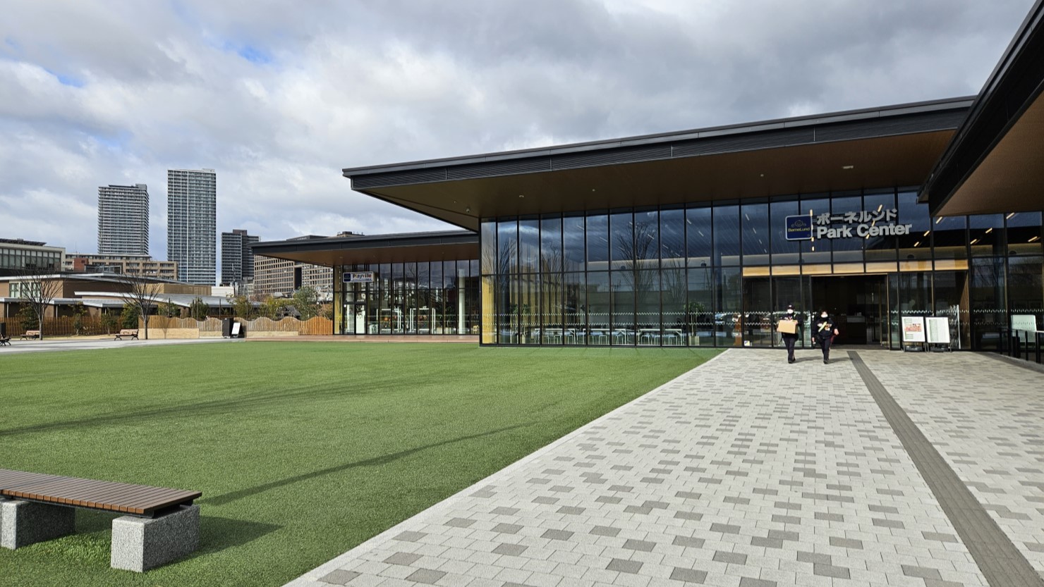 安満遺跡公園の芝生広場