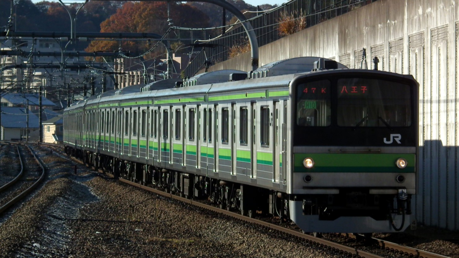 横浜線　205系　八王子みなみ野駅