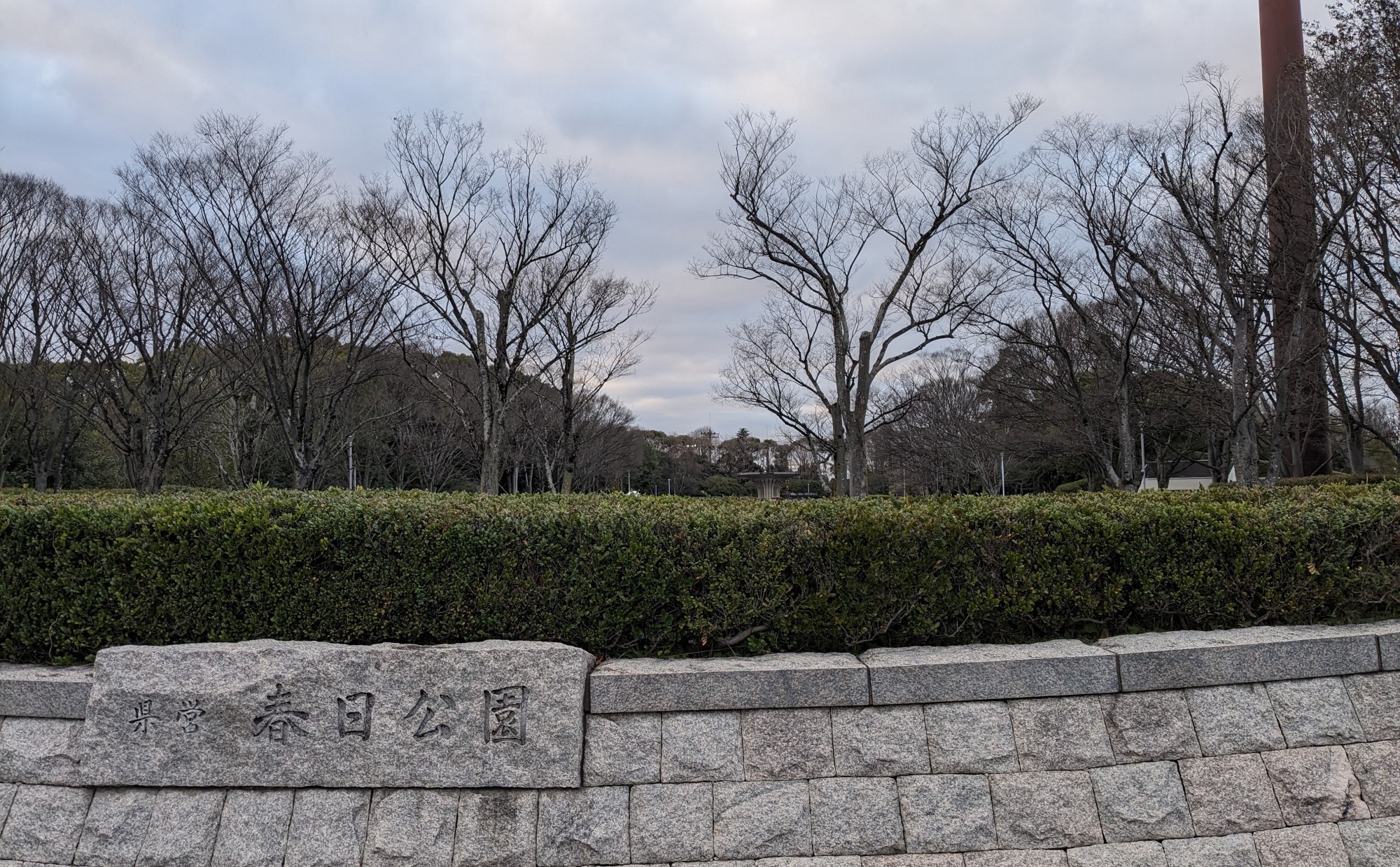 福岡県「春日市」の住みやすさは？元住民の私がおすすめエリアを紹介！