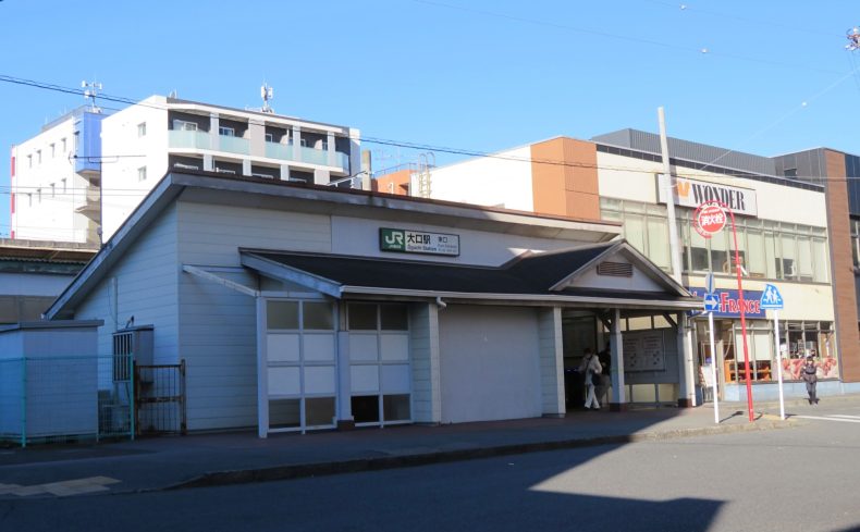 神奈川県横浜市「大口駅」周辺の住みやすさは？通い続ける元住民が魅力を紹介