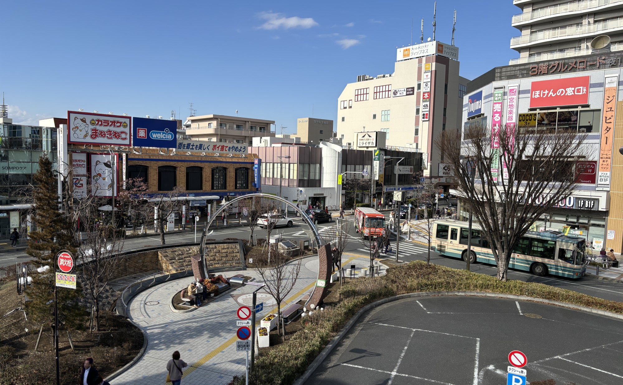 東京都「田無駅」周辺の住みやすさは？住民が環境や魅力を紹介