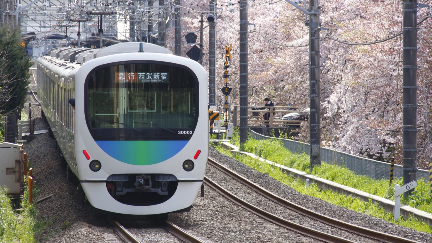 西武新宿線の車両