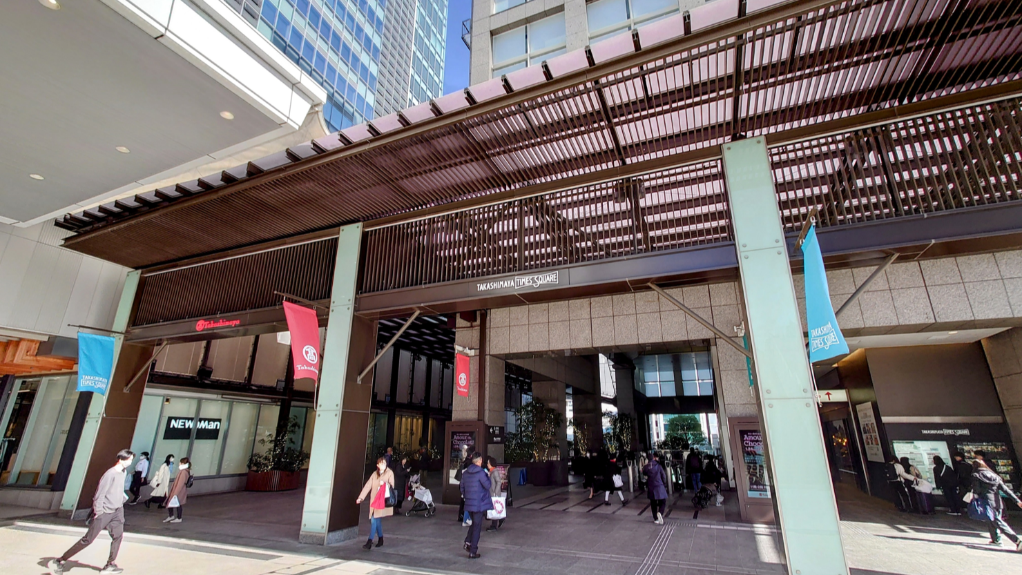 タカシマヤ タイムズスクエア