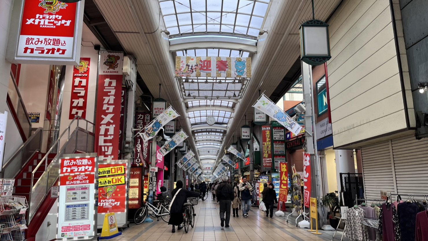 買い物が楽しい高槻の商店街