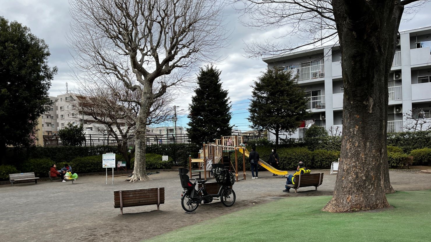 世田谷区立世田谷新町公園