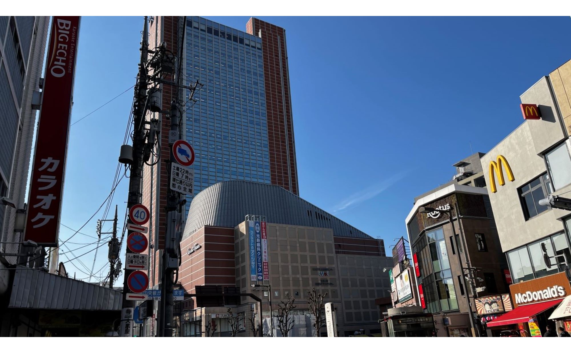 東京都世田谷区「三軒茶屋駅」周辺の住みやすさは？下町感溢れる街並みとトレンドスポットが集う街の魅力を紹介