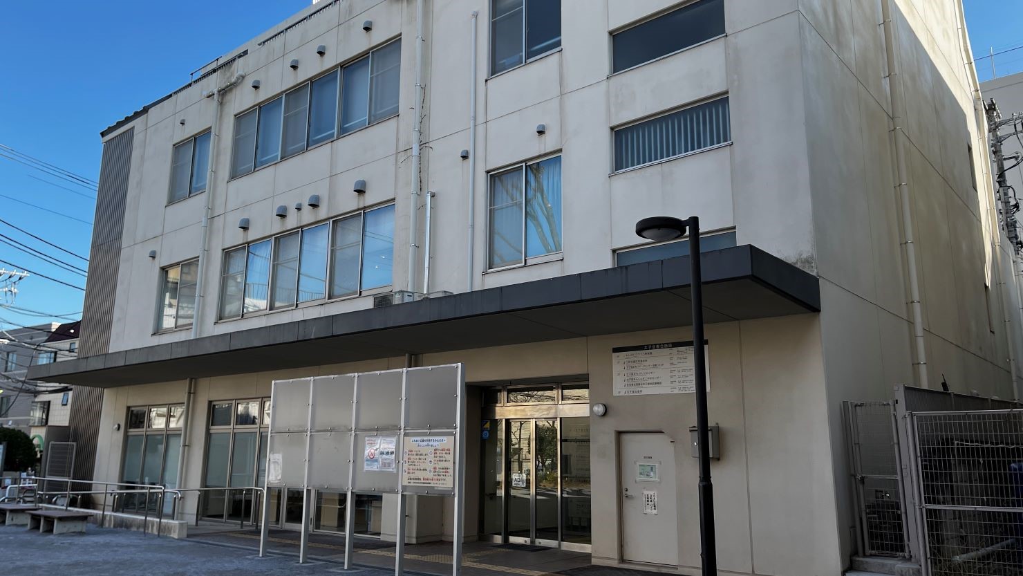 世田谷総合支所 太子堂出張所