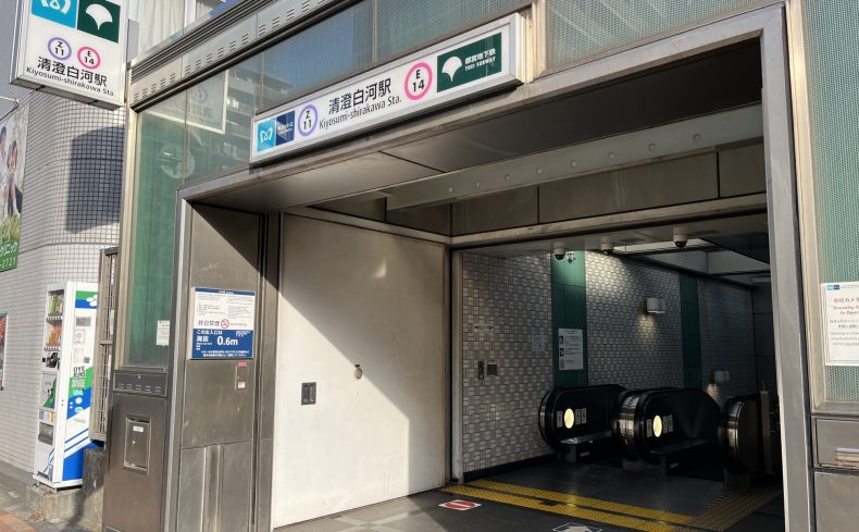 下町とモダンが融合した街「清澄白河」を散歩してみよう！地元民おすすめの散歩スポット” 7選”