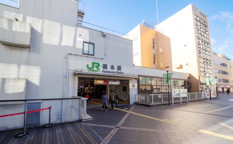 神奈川県相模原市「橋本駅」周辺の住みやすさは？ リニア中央新幹線でも注目される、今後の進化が楽しみな街