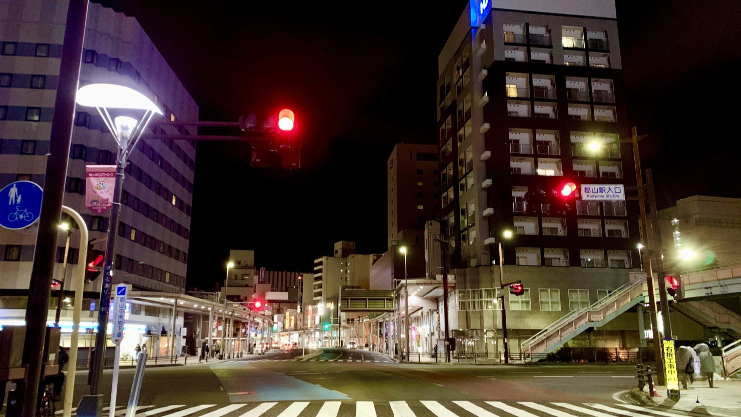 夜の郡山駅西口