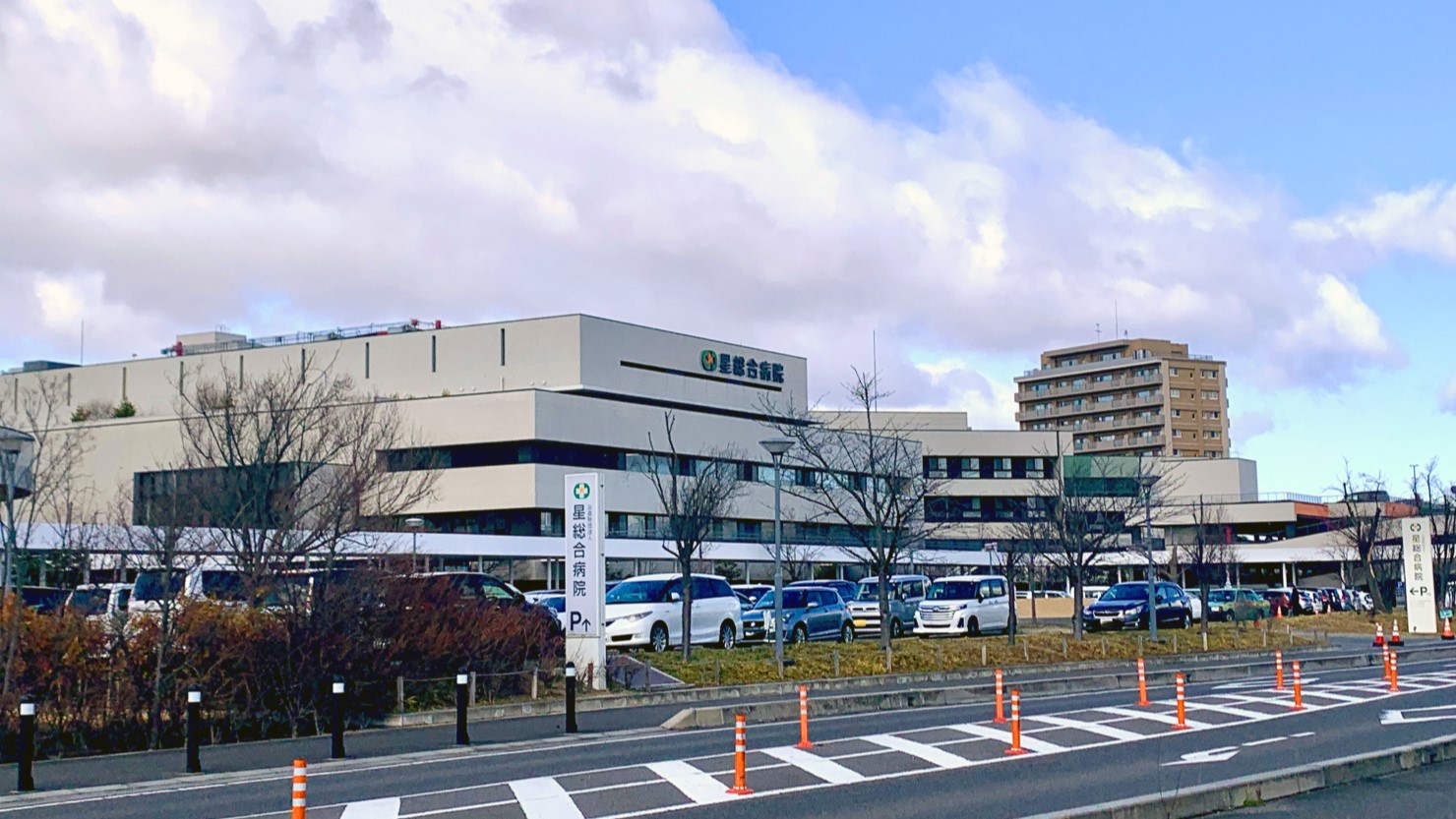 郡山駅の徒歩圏内に総合病院が2つ