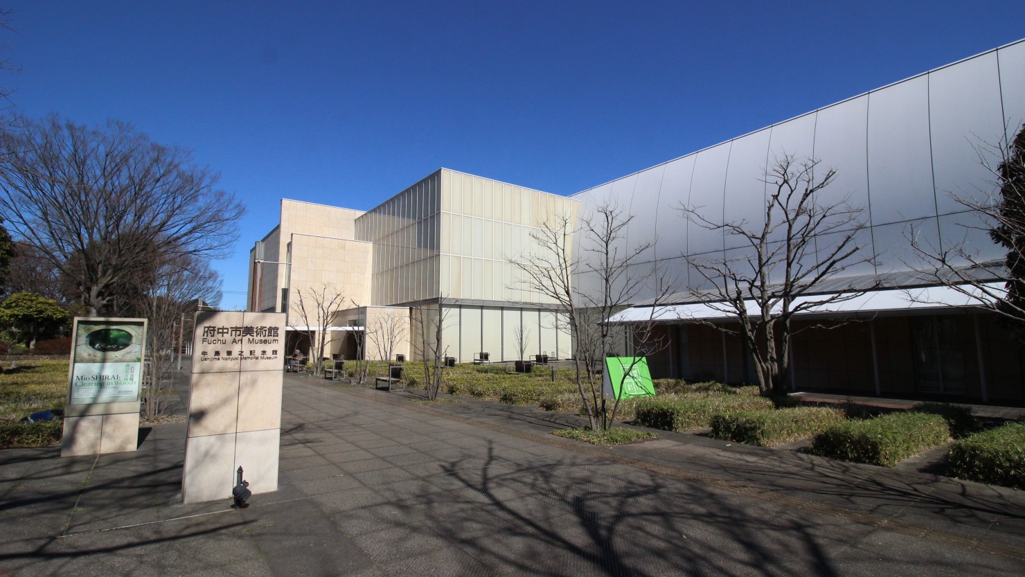 緑にとけこむカフェは散歩がてら利用する人も多い