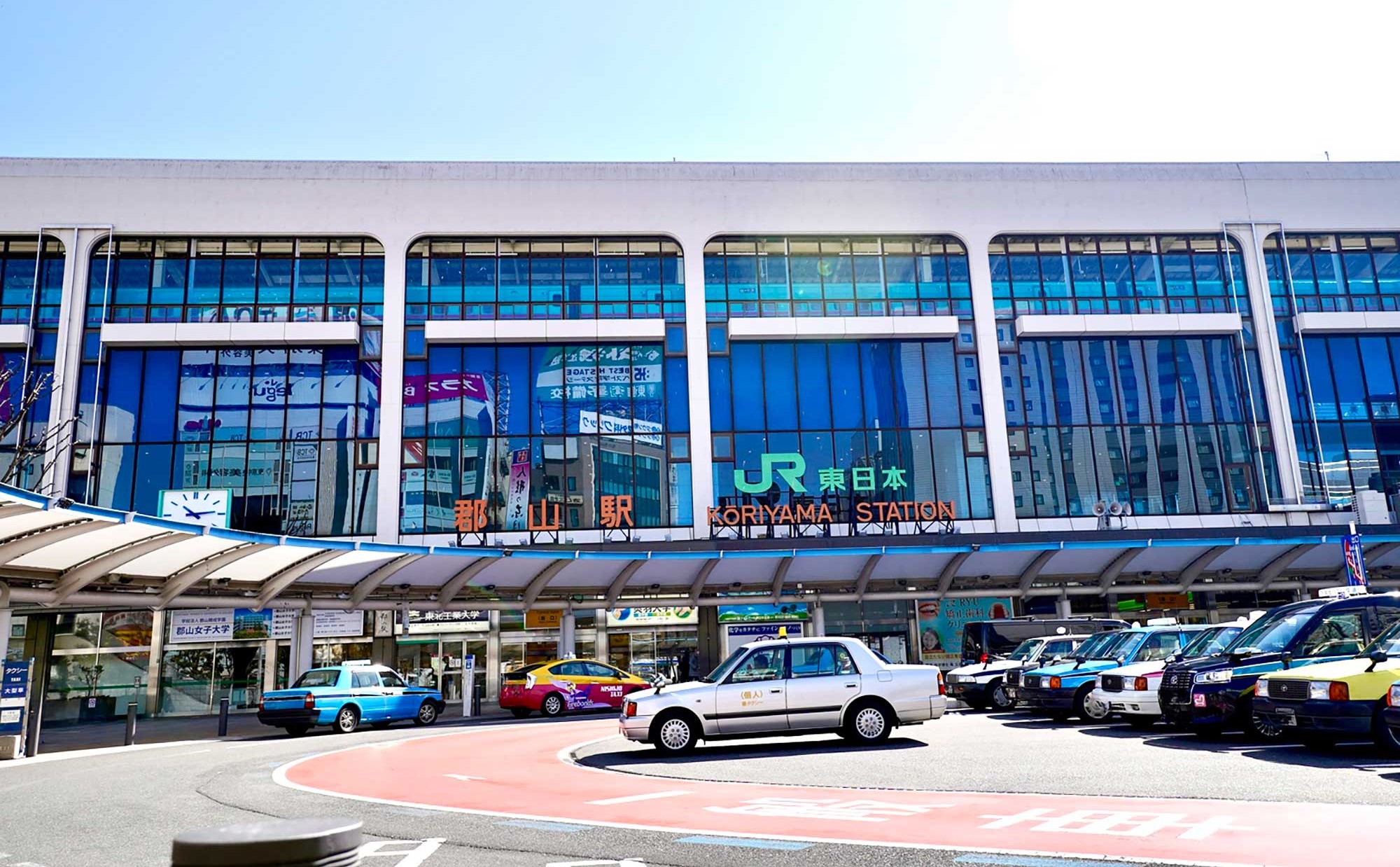 福島県「郡山市」の子育て体験談。子育て支援情報や地元民ならではのおすすめポイントを紹介！