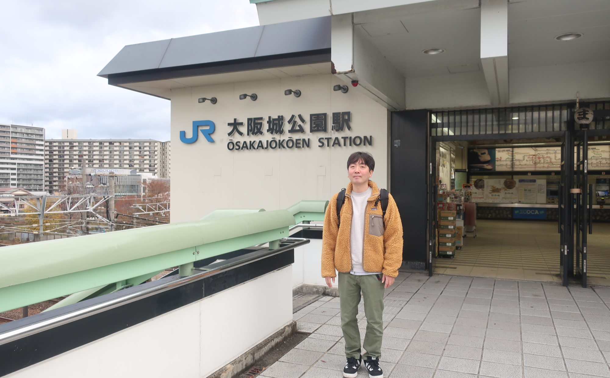 第12回「大阪城公園」駅散策 ～ 大阪環状線をスズキナオが降りて歩いて飲んでみる