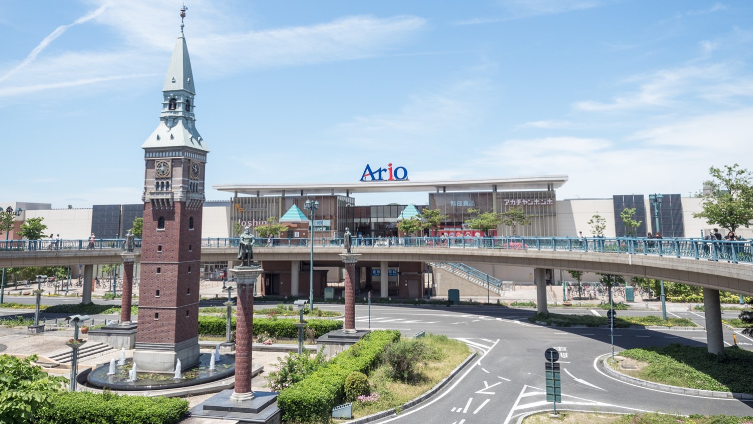 アリオ倉敷
