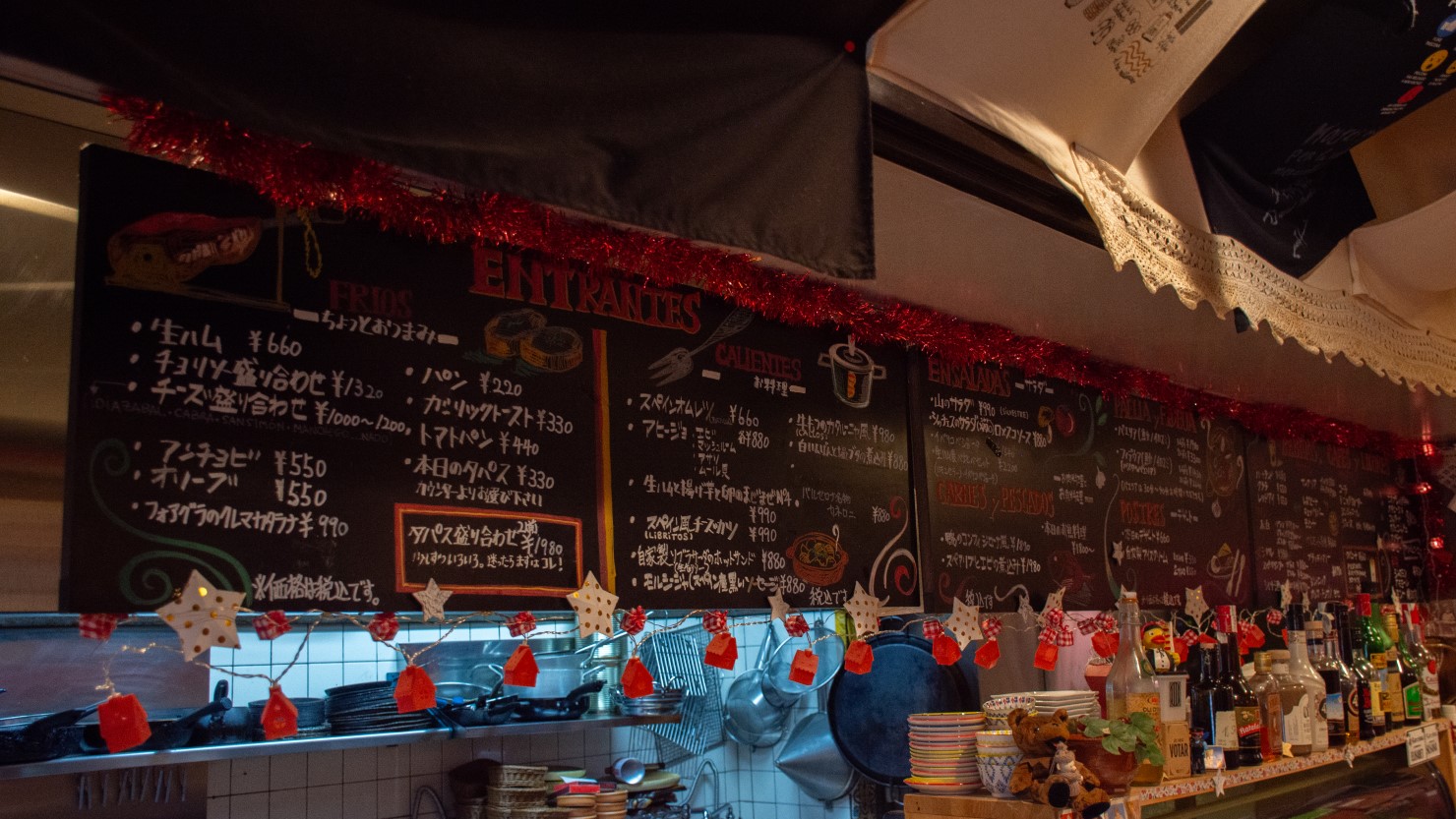 ちょっとした晩酌からお腹いっぱい食べたい時まで、いろんなシーンで重宝するラインナップ