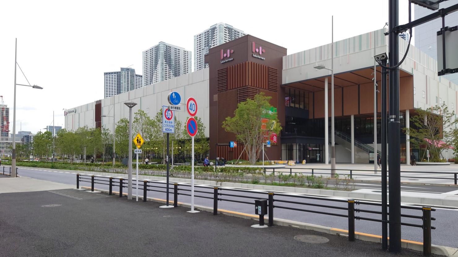 ららテラスの前の道路（補助第314号線）