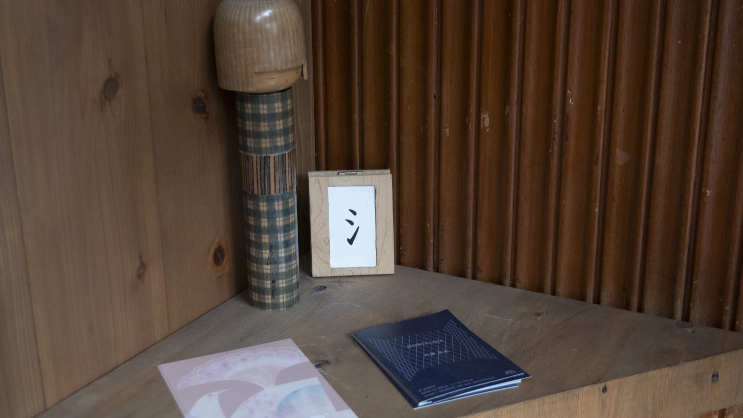 2階のテナントに入居してるお店もただものではないので開店時間と合わせて要チェック