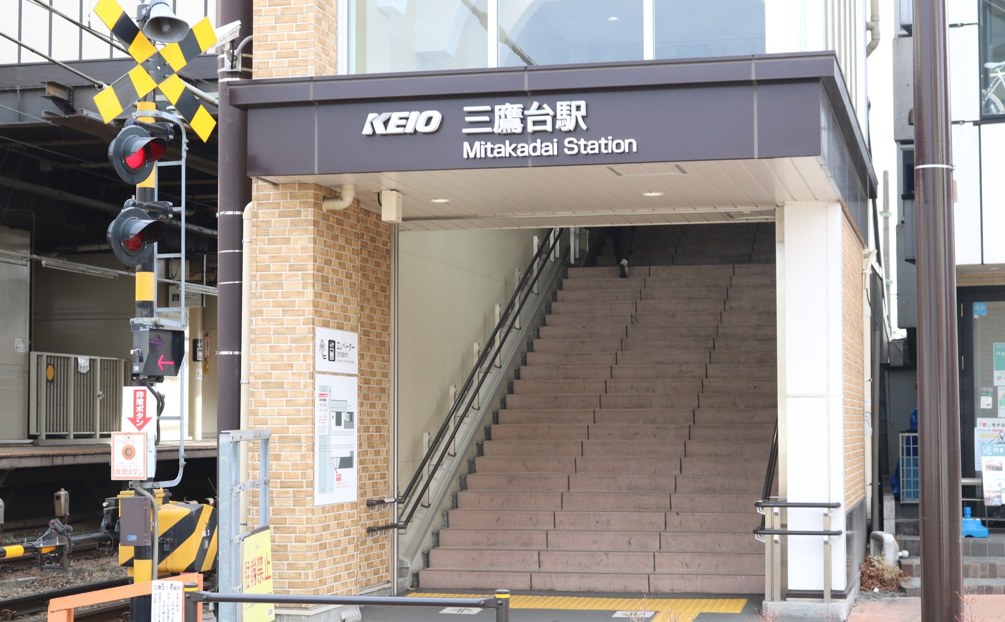 三鷹台駅の住みやすさは？ 都心へのアクセスと豊かな自然が両立したちょうどいいエリア