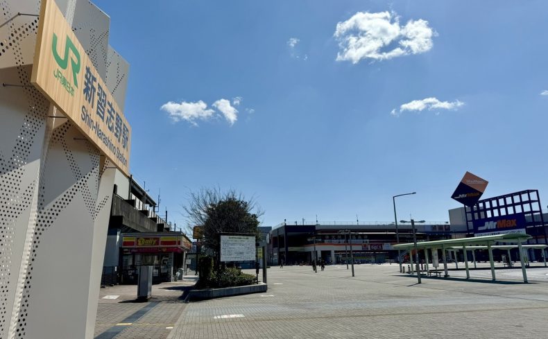 千葉県「習志野市」の住みやすさは？交通・買い物・レジャーのバランスが魅力の街をご紹介