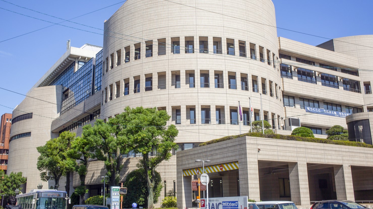 コンパルホール