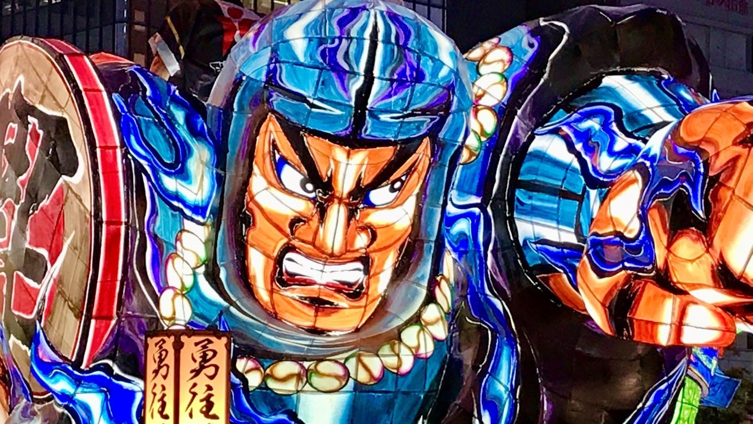 七夕祭りでの府内戦紙(ふないぱっちん)の山車