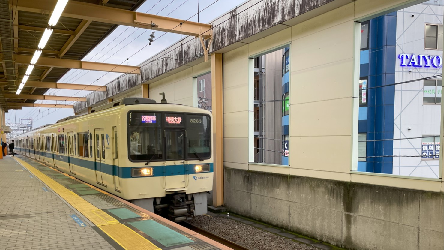 小田急江ノ島線の各駅停車