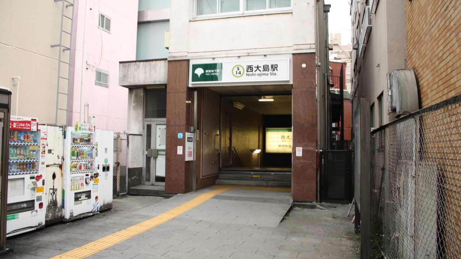 都営新宿線西大島駅