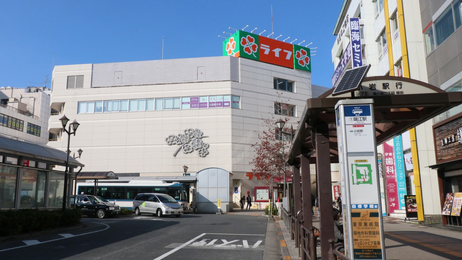 都営新宿線瑞江駅
