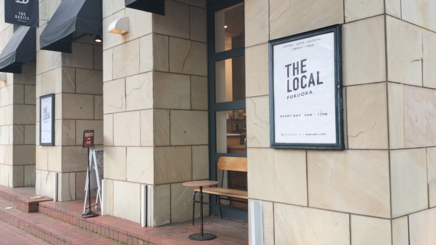 THE LOCAL COFFEE STAND FUKUOKA