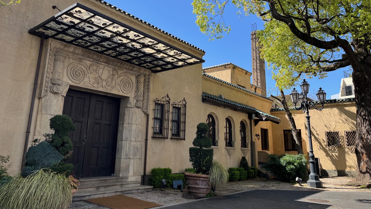 スペインのコロニアル様式の建物「小笠原伯爵邸」