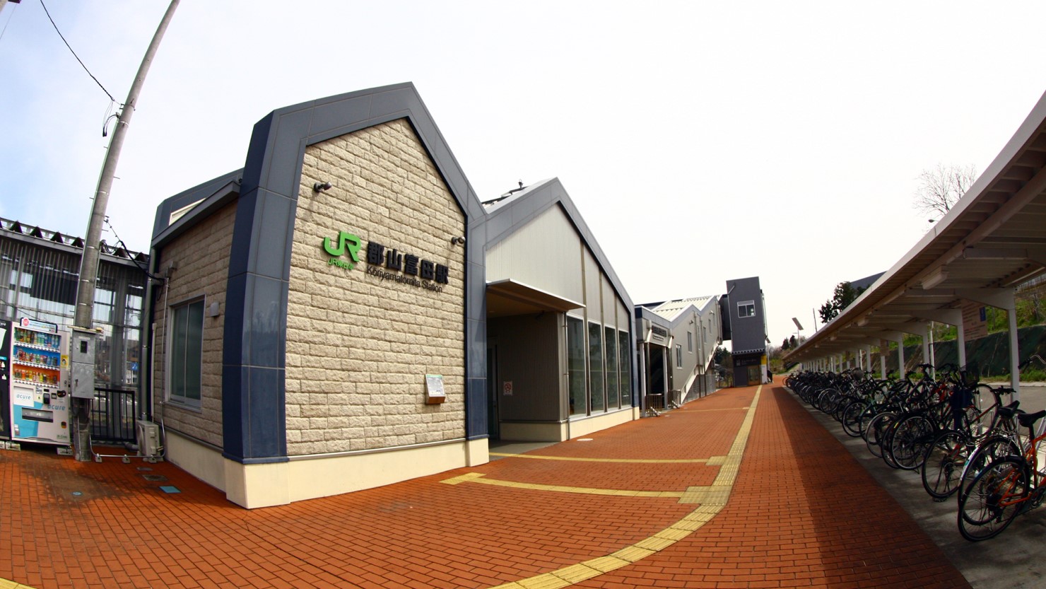 新設された郡山富田駅