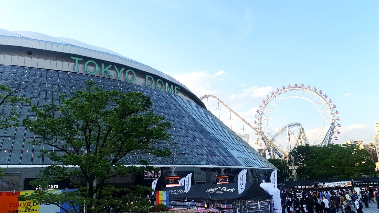 東京ドーム　　© 三日月