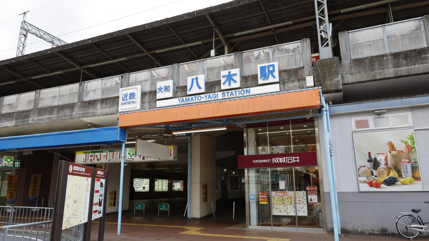 近鉄大和八木駅
