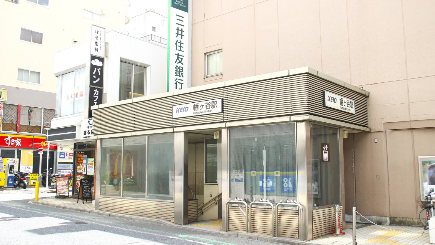 幡ヶ谷駅周辺風景