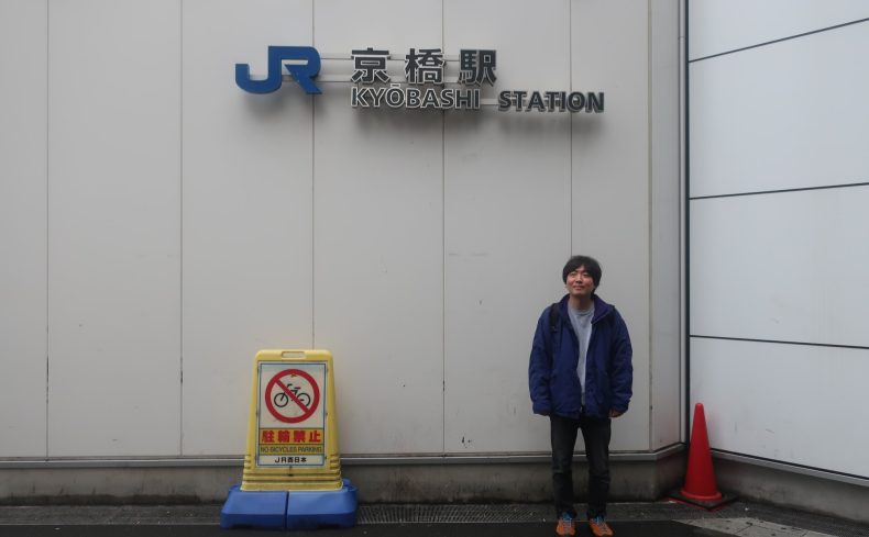 第15回「京橋」駅散策～ 大阪環状線をスズキナオが降りて歩いて飲んでみる