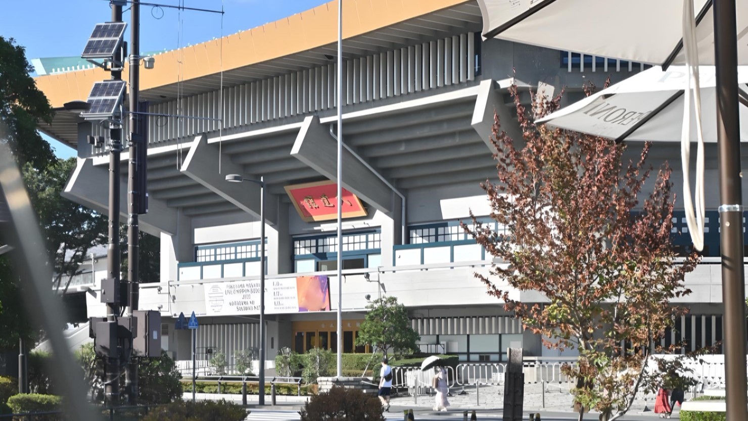 イベントがない日の武道館