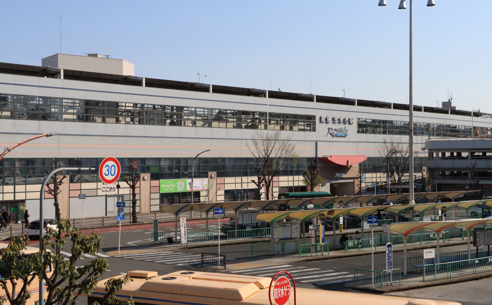 大阪府「茨木市駅」周辺を散歩してみよう！おすすめの散歩・ウォーキングスポット7選